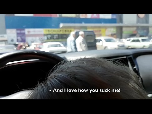 ❤️ 就在超市外的停車場吸了 ️❌ 色情 在 zh-tw.xxxomg.ru